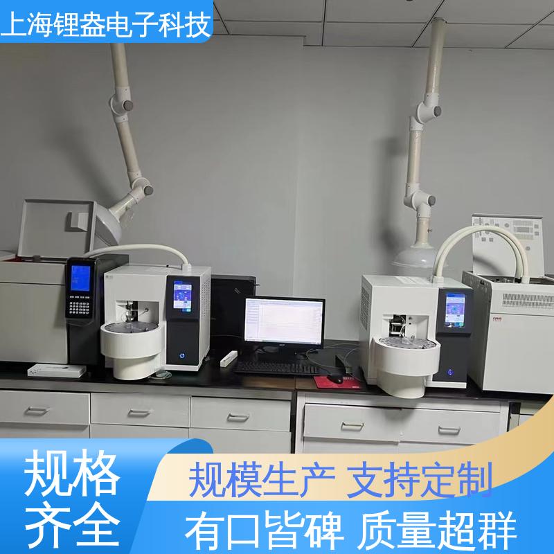 采用半导体制冷 一次热解析仪 生产厂家 锂盎电子
