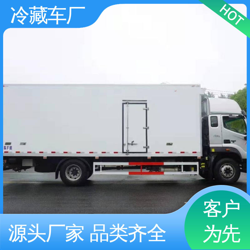 福田欧航高顶双卧 牛奶冷藏车 大量现车即买即提 城市冷链运输车