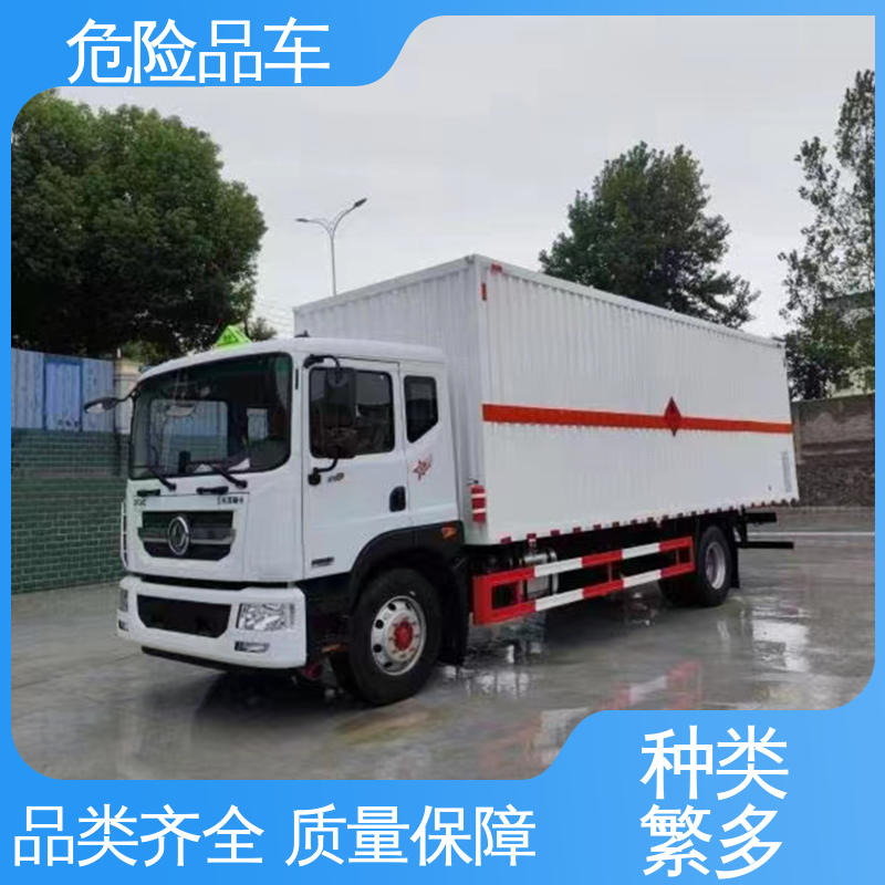 腐蚀性危化车 密封防火阻燃性好 9类 乙炔气瓶车 东风天锦