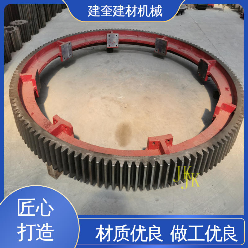 建奎建材 厂家供应 烘干机大齿轮 铸造加工工艺