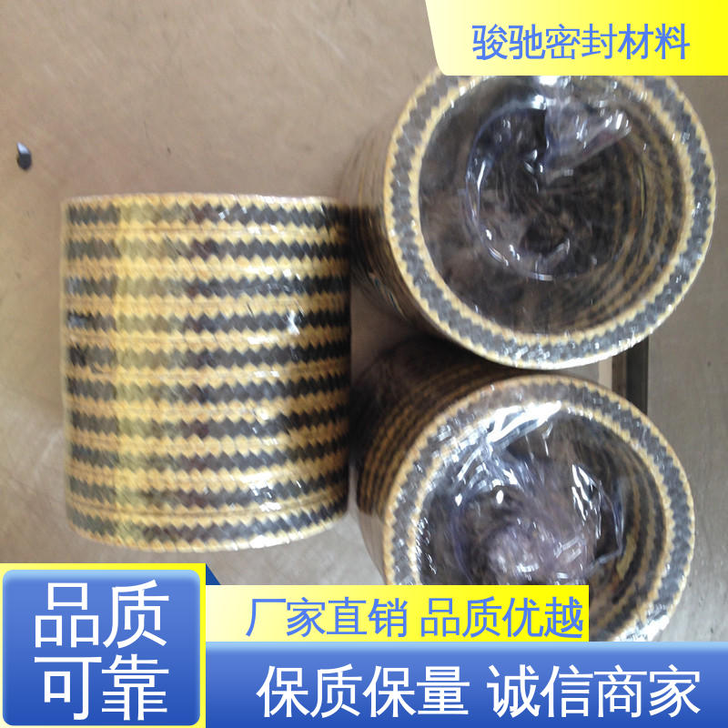 骏驰密封 聚四氟乙烯盘根 炉门炉窑专用 按需定制