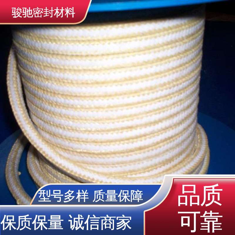 炉门炉窑专用 生产厂家 聚四氟乙烯盘根 骏驰密封