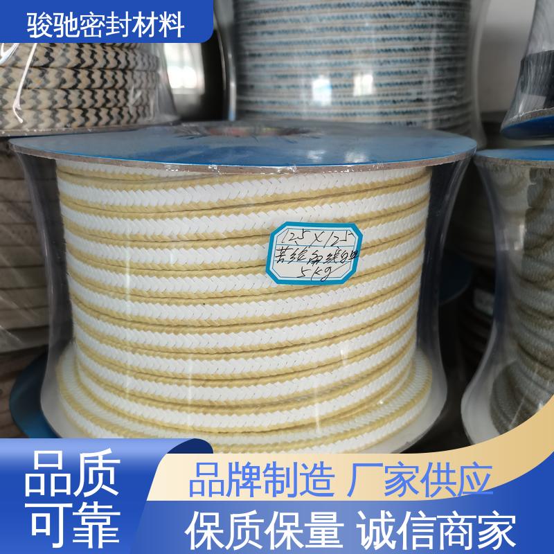 碳素纤维盘根 炉门炉窑专用 生产厂家 骏驰密封