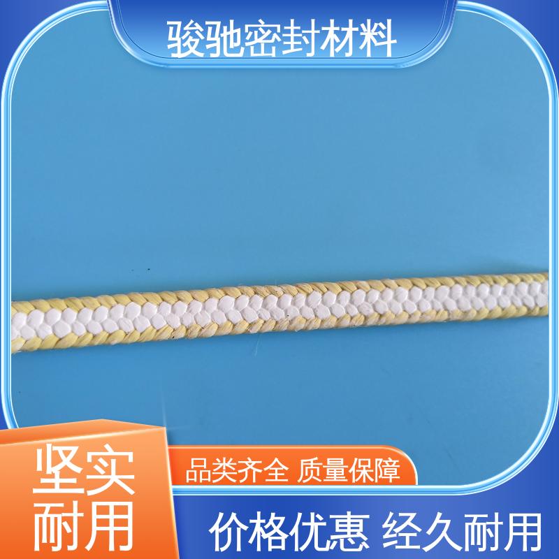 骏驰密封 高回弹低冷流 耐高温陶瓷盘根 按需定制