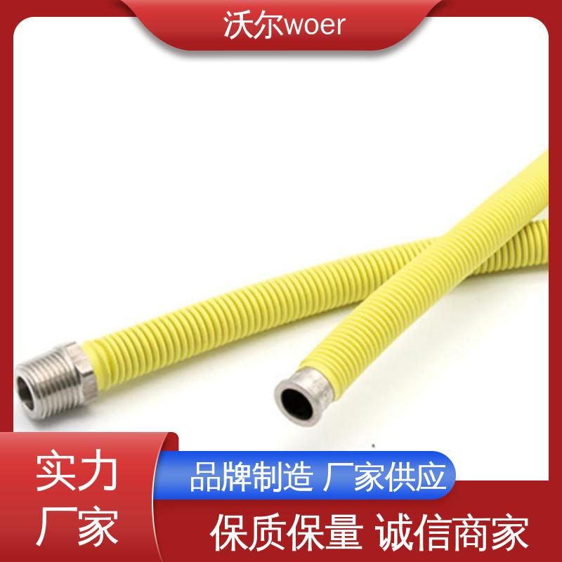 无卤非阻燃热缩管 20多年研发经验 性能可靠 预防触电 沃尔