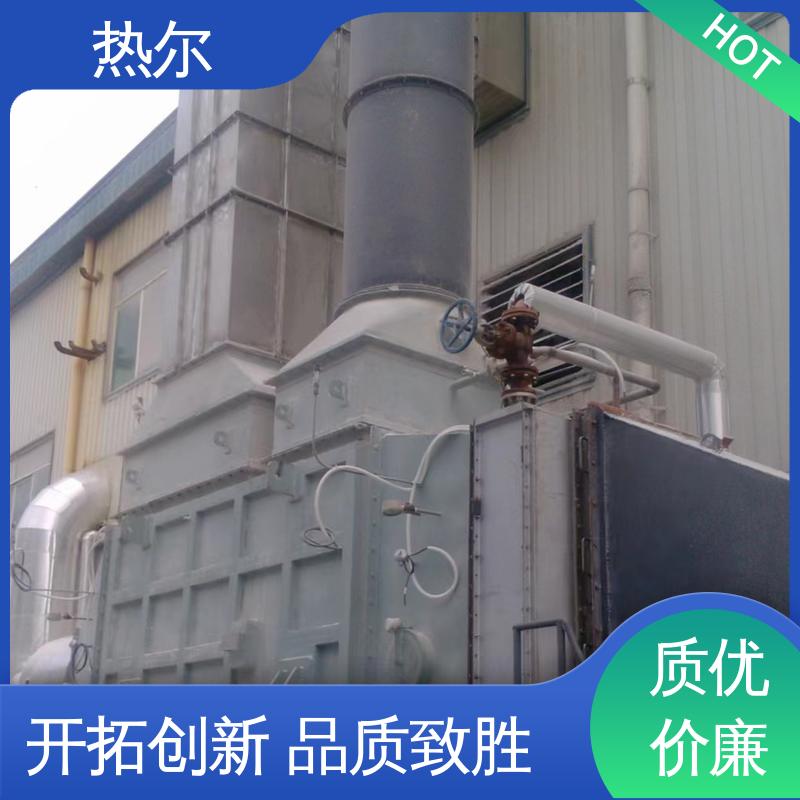 烤漆房废气热能收集装置 高温烟气余热回收 加热器 性能稳定