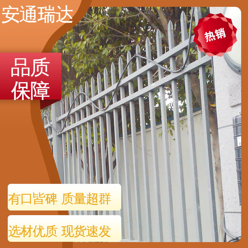 安通瑞达 实时监测 小区别墅安保栏 品质卓越 单防区振动光纤报警