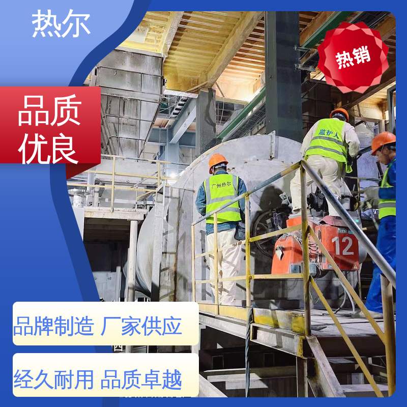 不锈钢 热尔 空气预热器 电力行业 气体电加热设备 升温迅速 支持定制