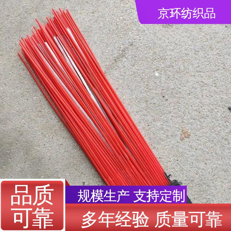 清扫环卫刷 优良材质 高弹性 供应批发 京环资源