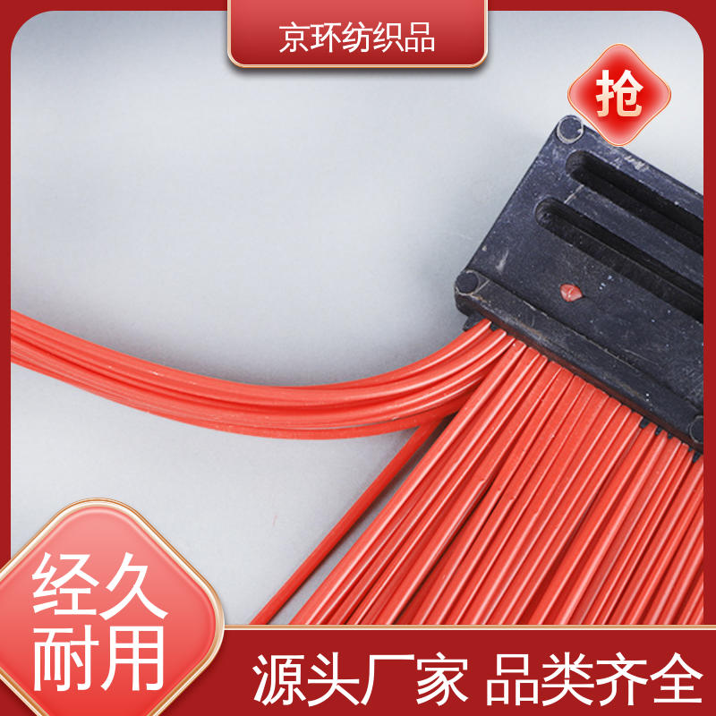 京环资源 尺寸齐全 园区扫地刷 做工细腻 款式多样
