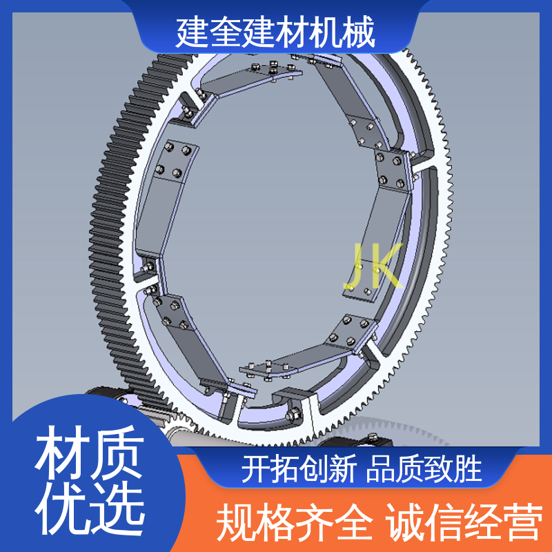 造粒机大齿轮 高频淬火 高强度 挡轮成套配件 建奎建材
