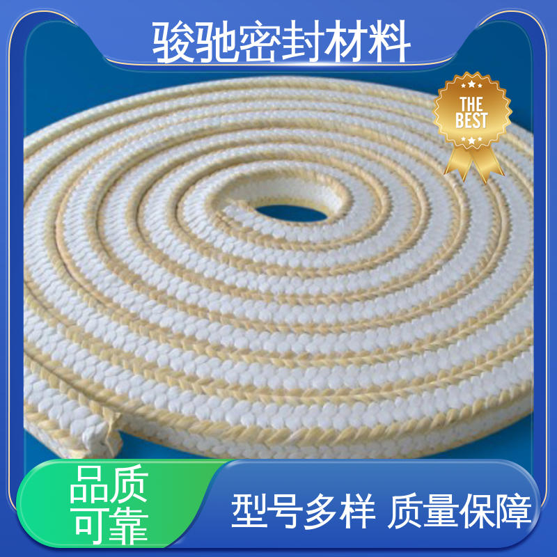 高回弹低冷流 聚四氟乙烯盘根 按需定制 骏驰密封