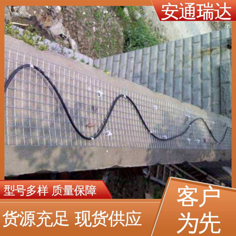 安通瑞达 实时监测 品质可靠 光纤报警振动探测器 国界边界防护网