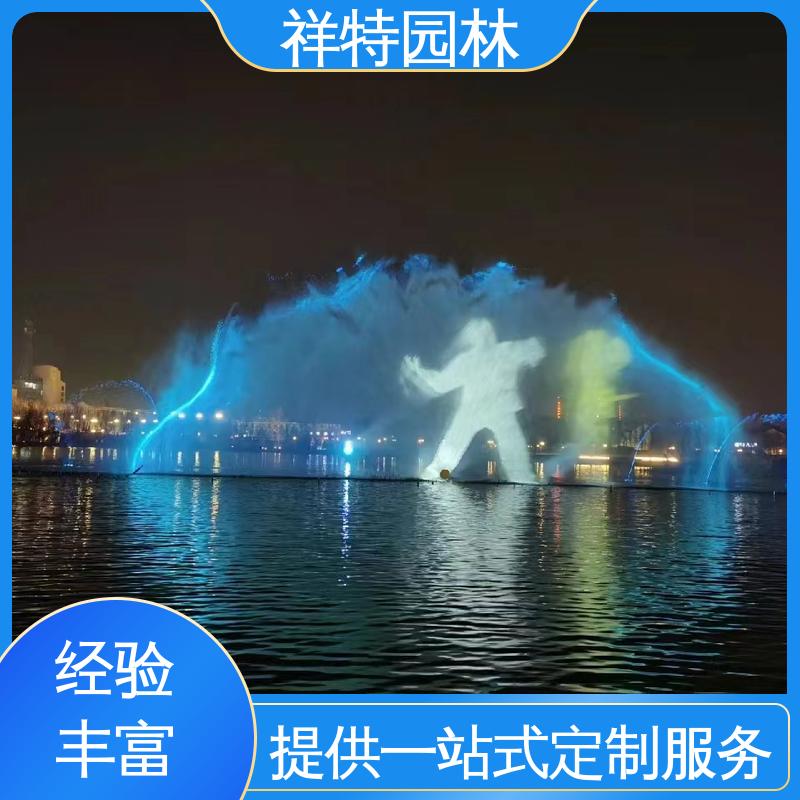 祥特 市政音乐喷泉 大型广场水幕景观 维护方便 造型优美