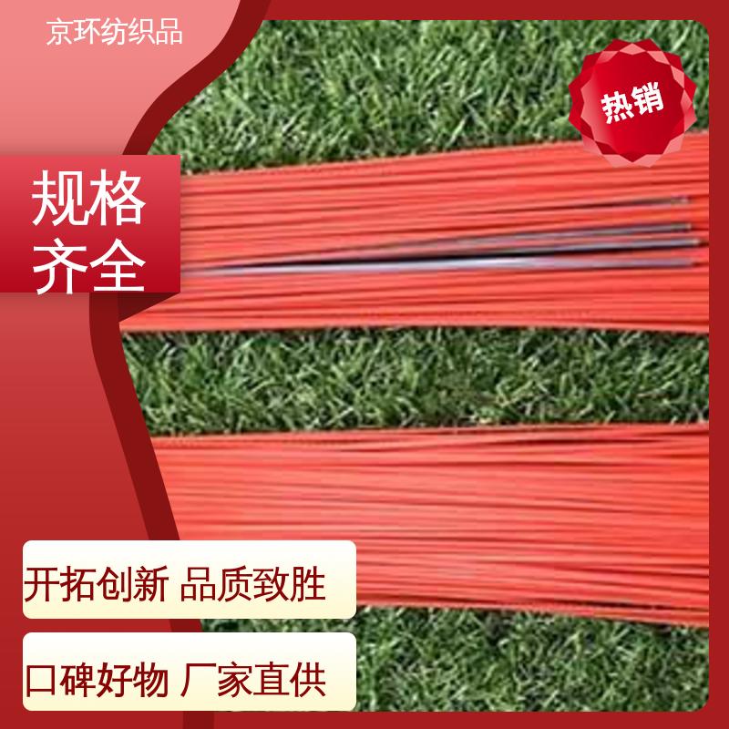 供应批发 操作简单 效果好 园区扫地刷 京环资源