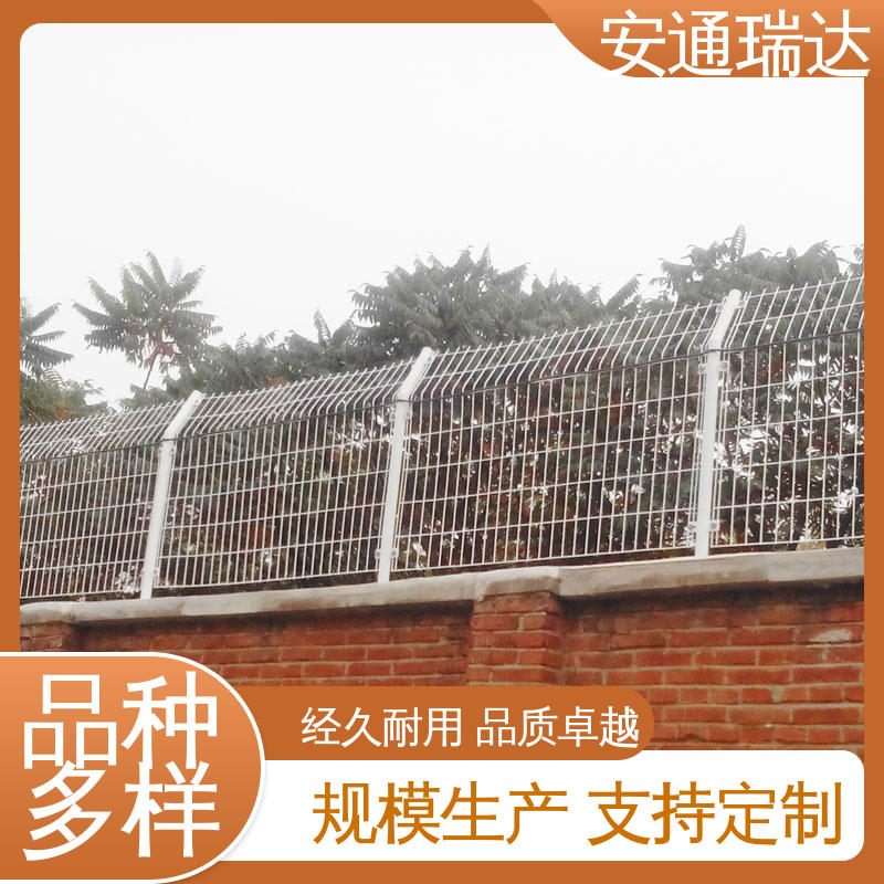 源头工厂 品质卓越 定位振动光纤报警系统 电力变电站安防 安通瑞达