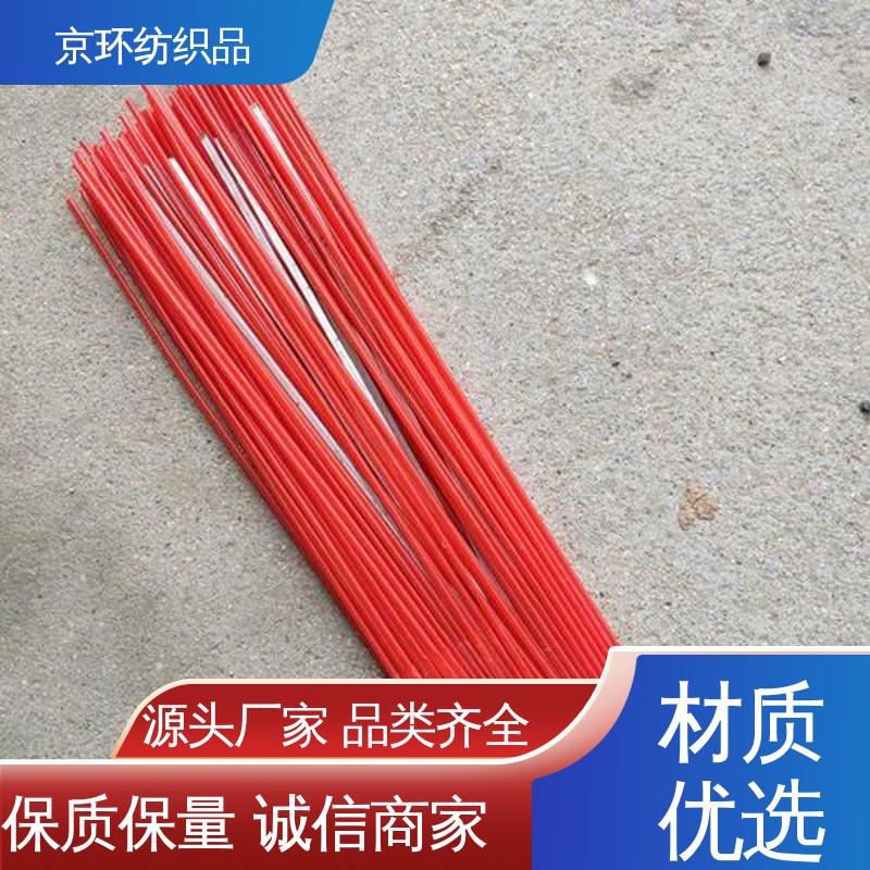 尼龙环卫刷 生产厂家 耐磨耐用 支持定制 京环资源