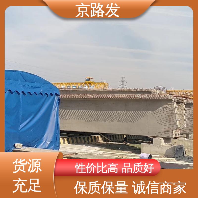 京路发 派对 悬挂推拉棚 按需定制 性价比高 抗风效果好