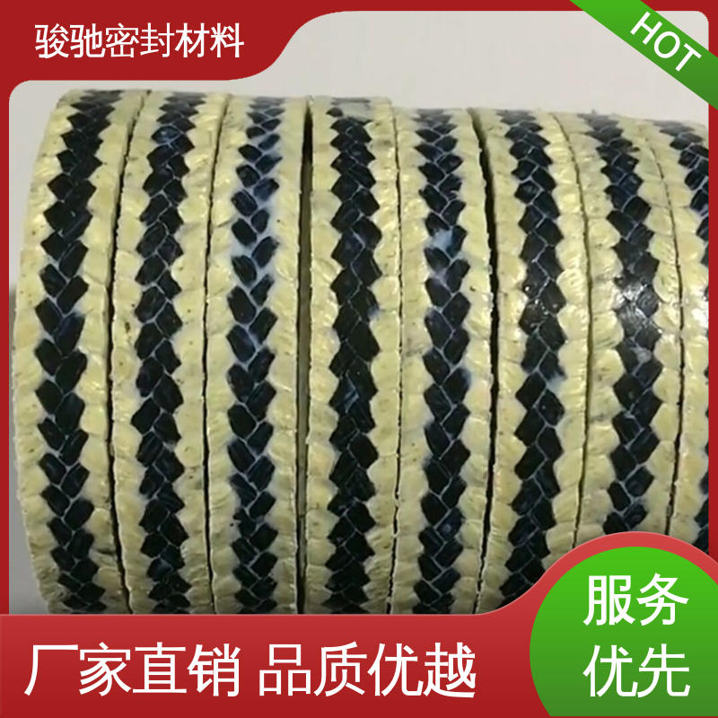 骏驰密封 芳纶角线碳纤维盘根 原料精工编织 按需定制