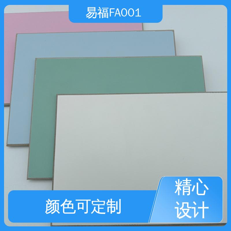 玻镁板 厂家供应 品质好 国标标准 防潮性能好 易福