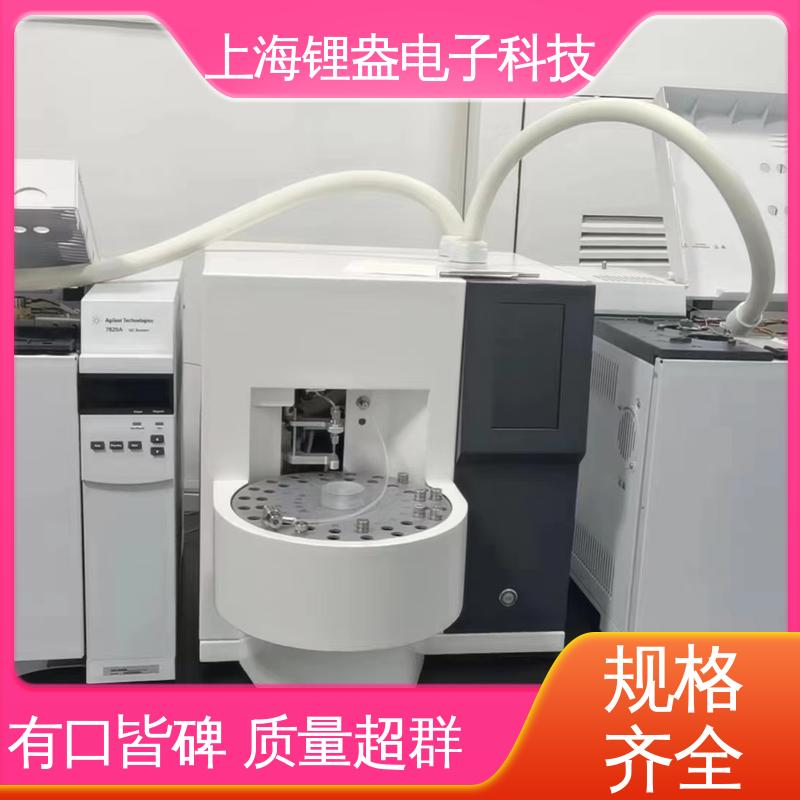 兼容性强 适用范围广 结构紧凑 全自动热解吸仪 锂盎电子