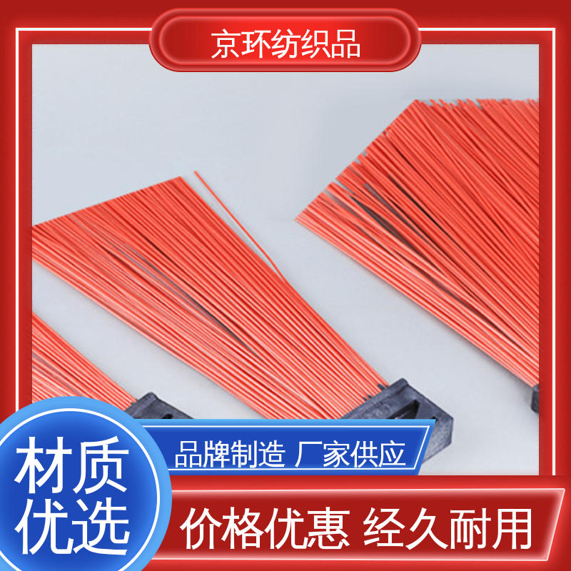 京环资源 供应批发 刷丝分布均匀 更清洁 公路环卫刷