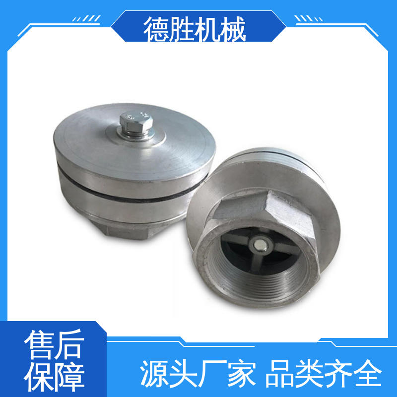 大鸭咀 保质保量 洒水车厂家 水枪三通 水流覆盖面广 德胜
