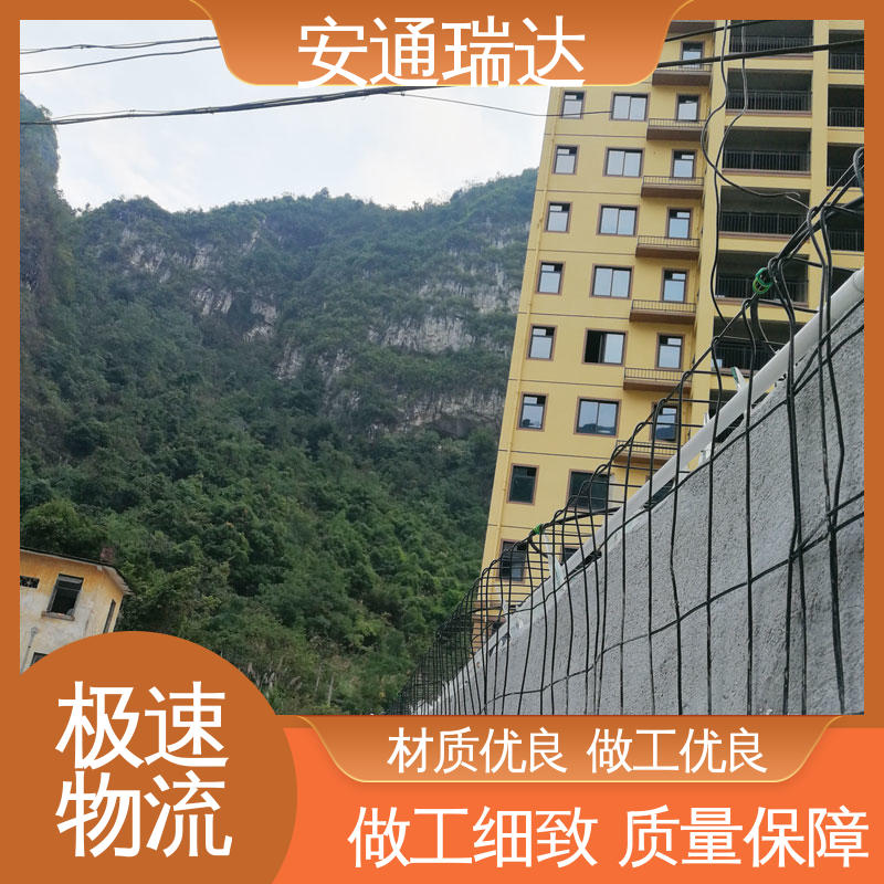 安通瑞达 光纤报警振动探测器 品质优越 国界边界防护网