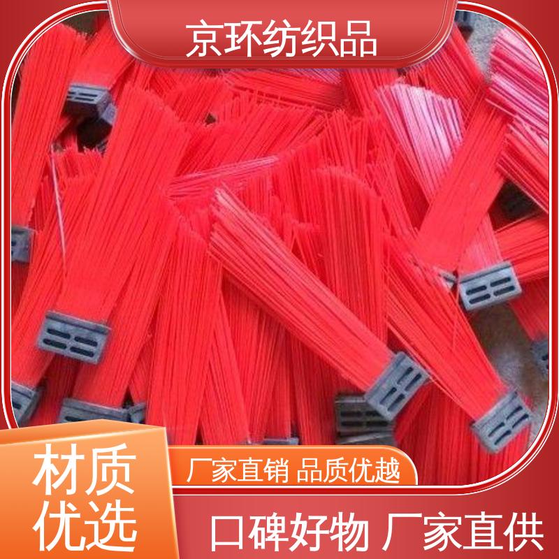 扫路环卫刷 生产厂家 做工细腻 款式多样 京环资源