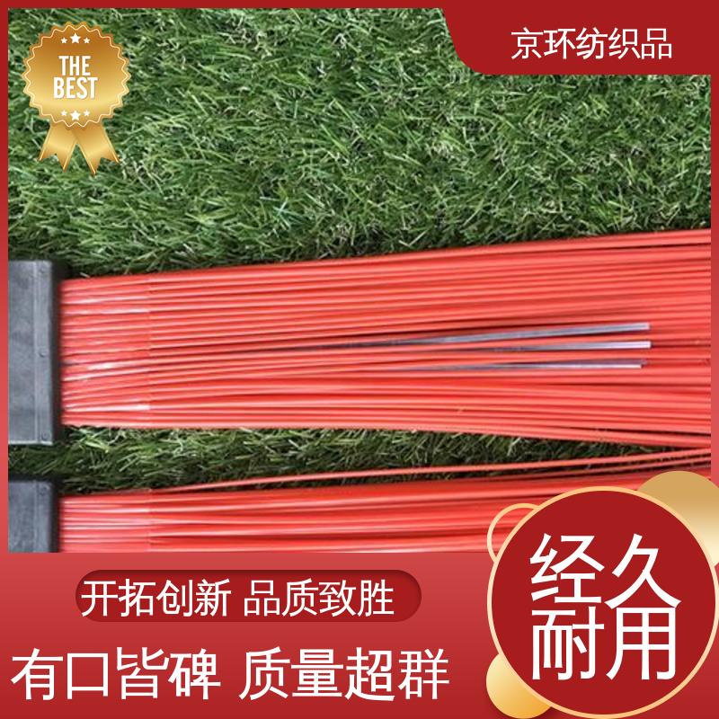 耐磨耐用 支持定制 尺寸齐全 扫路环卫刷 京环资源