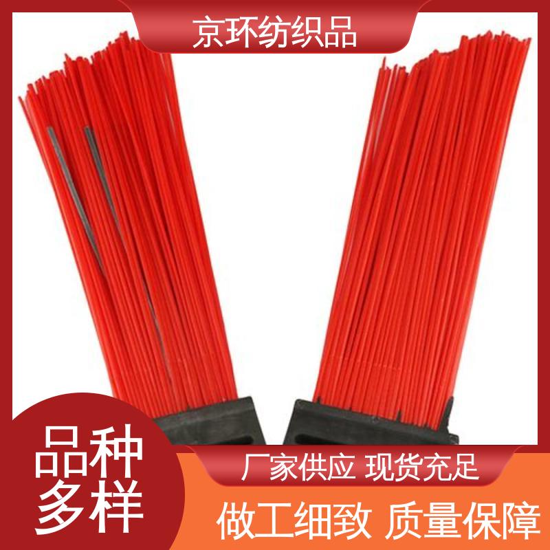 供应批发 强韧紧实 不易掉毛 清扫环卫刷 京环资源