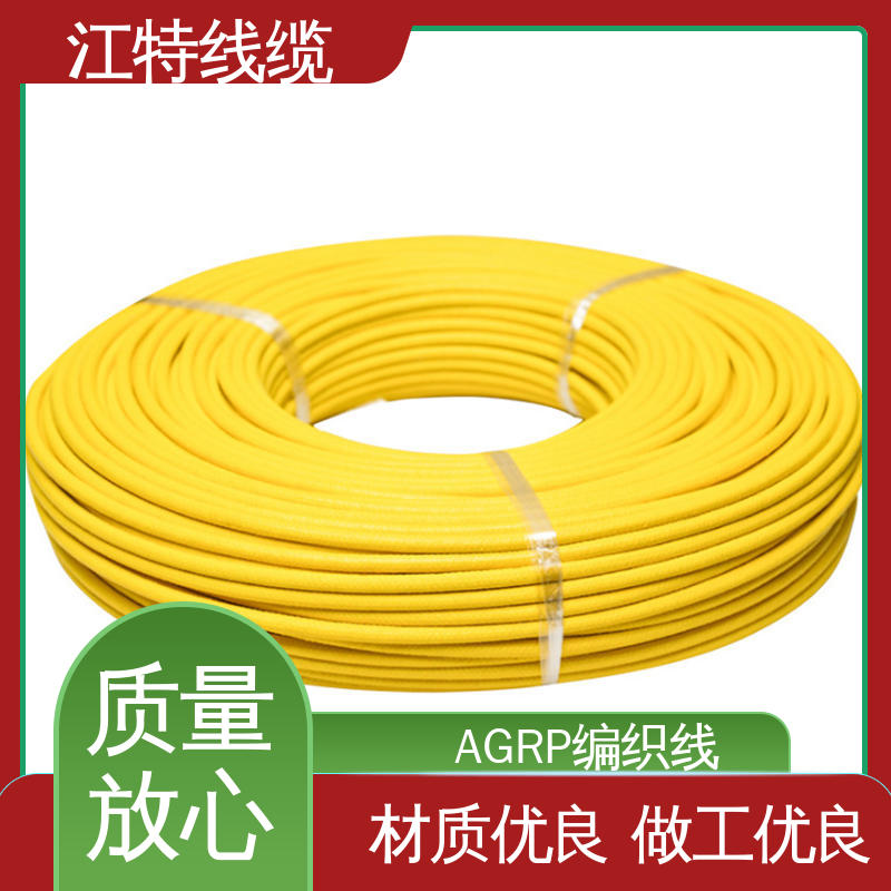 查看详情 物流配送 硅橡胶编织线 AGRP 江特线缆