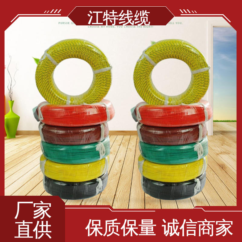 玻璃纤维+硅树脂 生产厂家 AGRP 耐高电压 江特线缆
