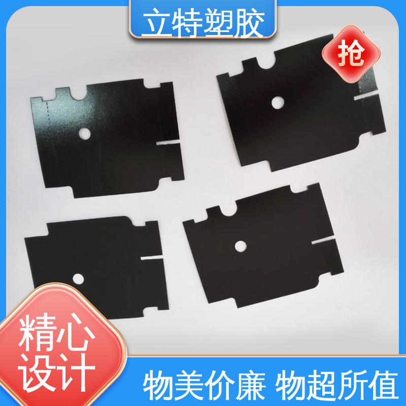 图6