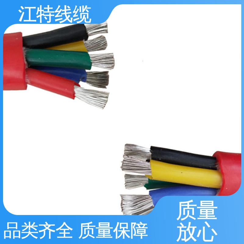 江特线缆 一站式服务 硅橡胶电缆线 防水 防霉性能优越