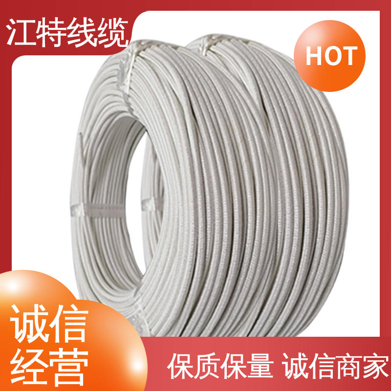 江特线缆 玻璃纤维+硅树脂 性价比高 AGRP 使用寿命长