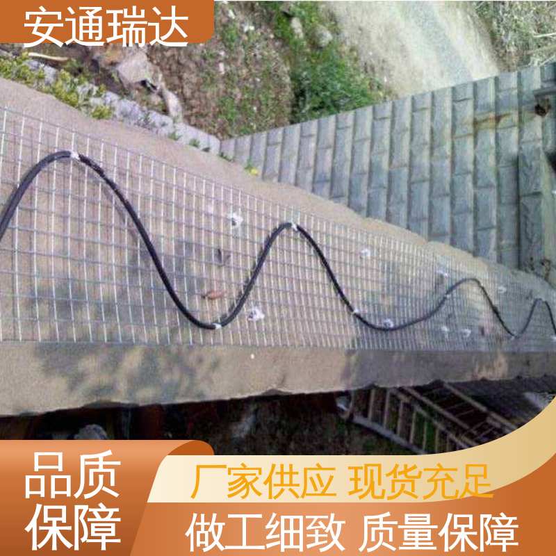 安通瑞达 校园安全防护网 厂家供应 实时监测 振动光纤报警探测器