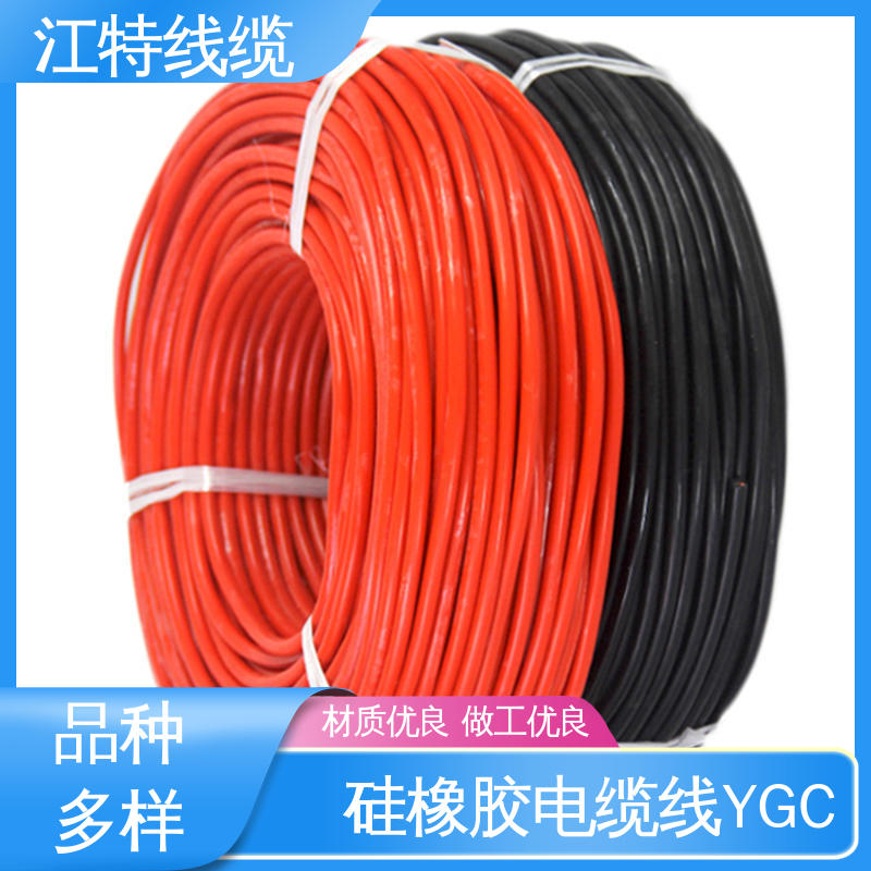 江特线缆 防水 防霉性能优越 支持定制 厂家供应 YGC 电缆线