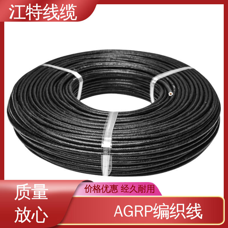 江特线缆 支持批发定制 绞合裸铜线 使用寿命长