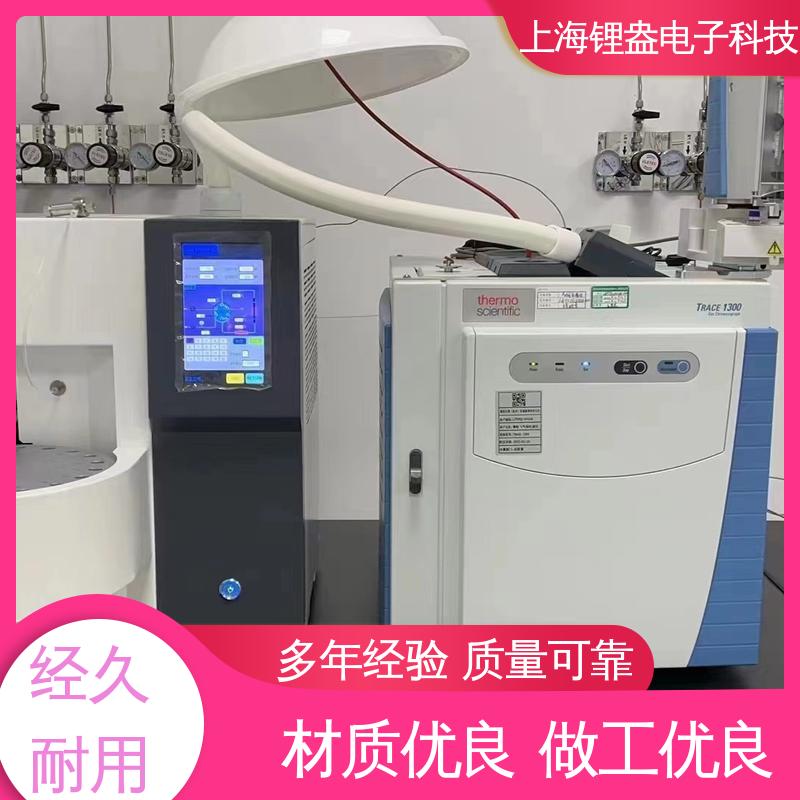 准确度高 一次热解析仪 操作简单 运行快 锂盎电子