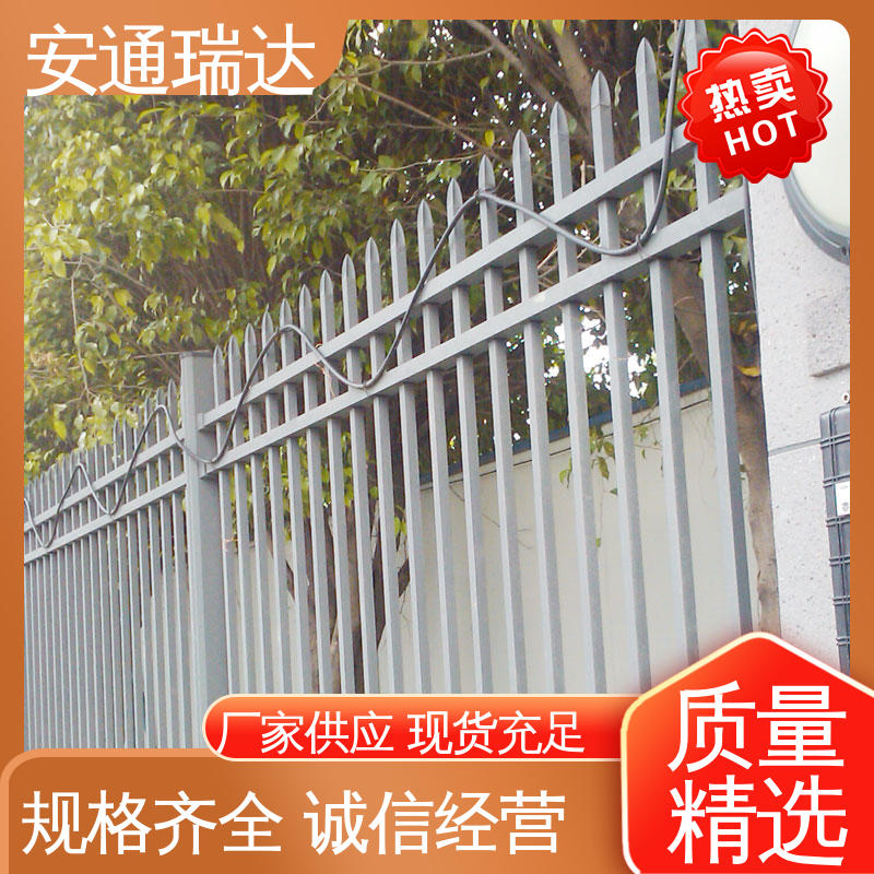 化工安防周界 8路无源光纤振动报警器 厂家供应 精准智能 安通瑞达
