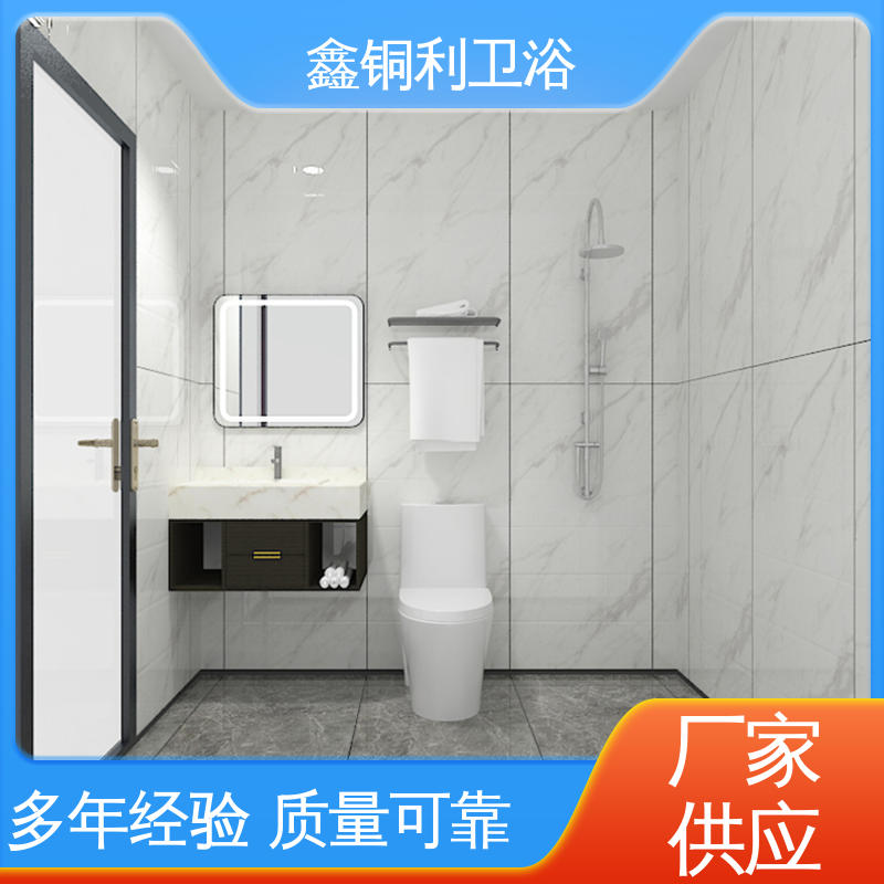 图6