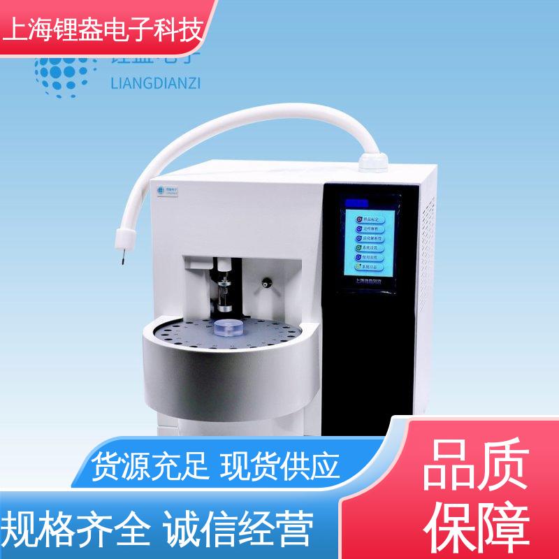 锂盎电子 结构紧凑 全自动热解吸仪 加热功率大 梯度小