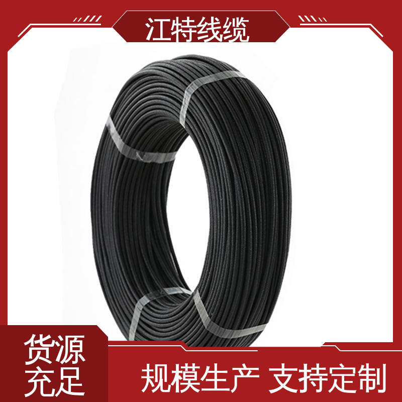 江特线缆 一站式服务 AGRP 耐油 耐酸碱 可定制 编织硅胶线