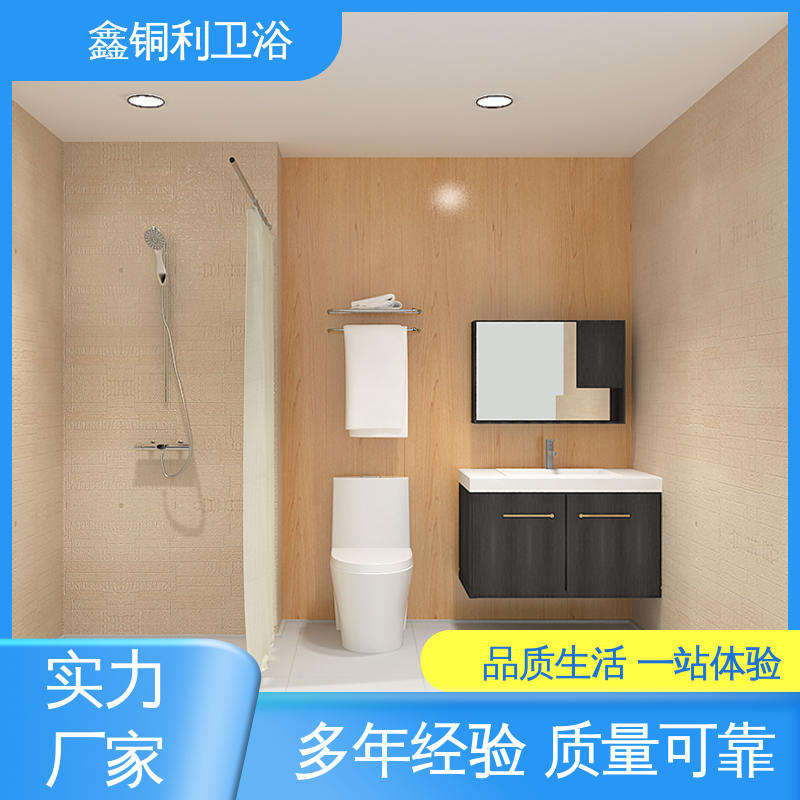 图6