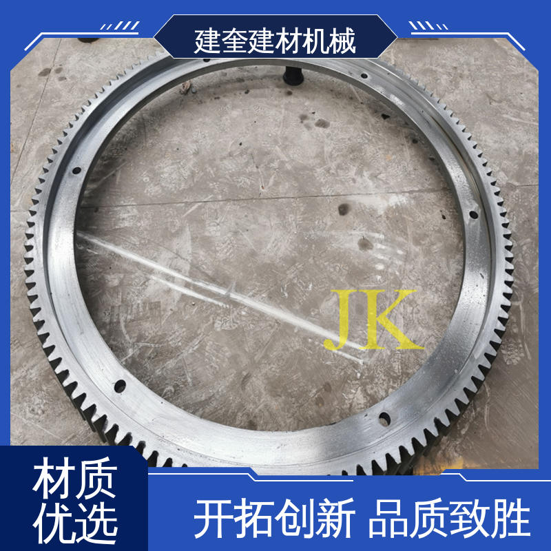 建奎建材 造粒机大齿轮 工程设备配件 生产厂家
