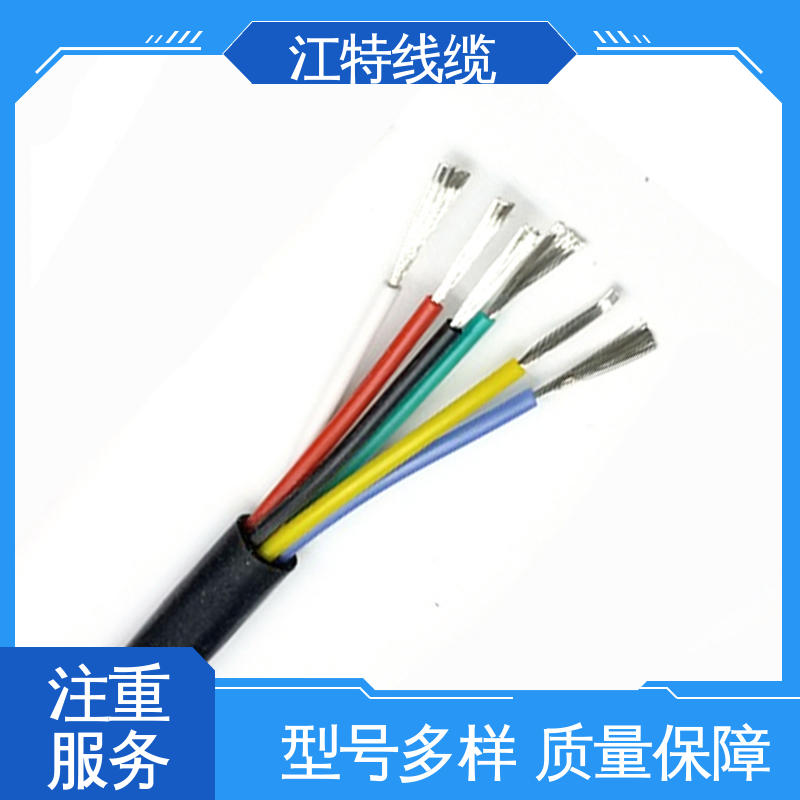 电性能好 硅橡胶电缆 国标质量标准 YGC 江特线缆