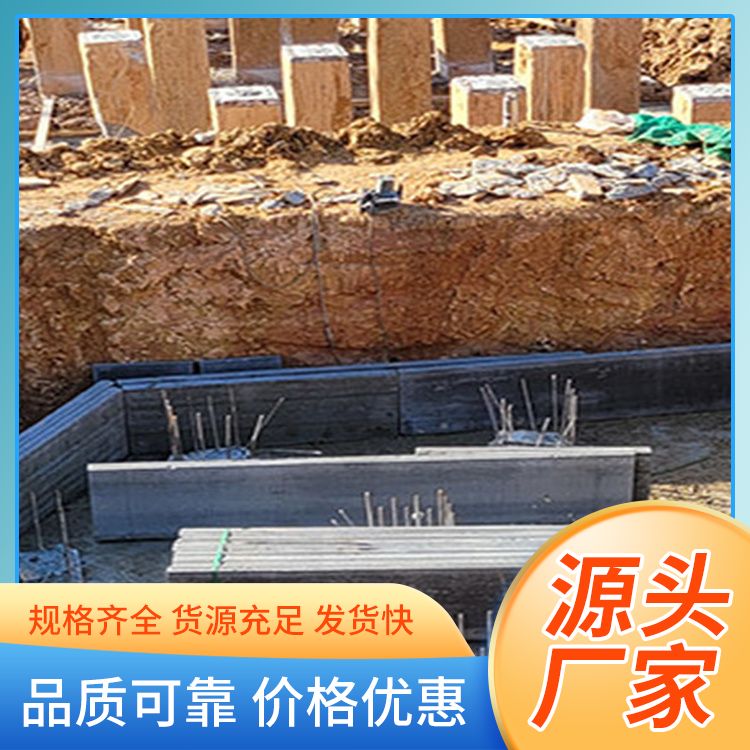  地下室预制板材胎膜厂家批发 抗震优 易切割 工厂批发