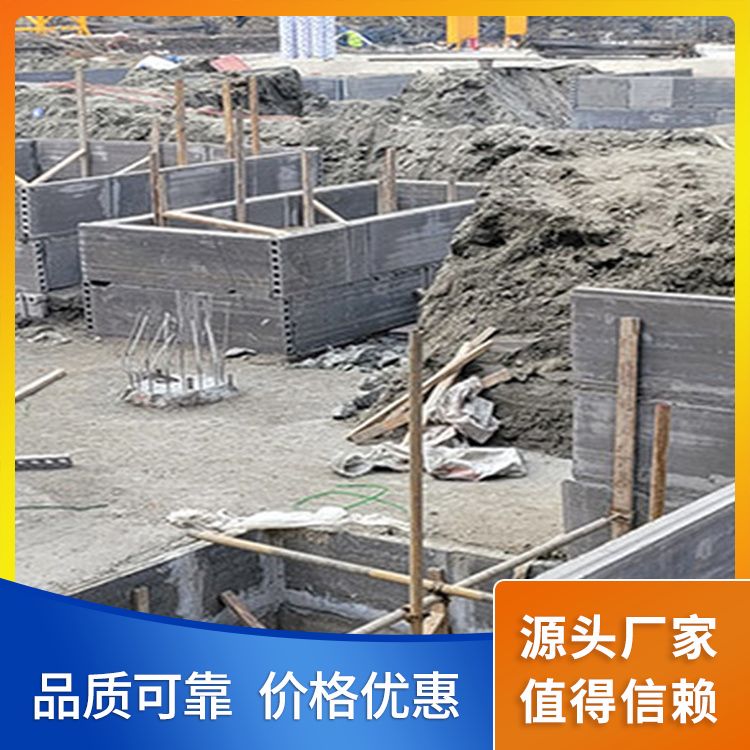  基坑预制板材胎膜厂家批发 年产100万方 易切割 安装方便