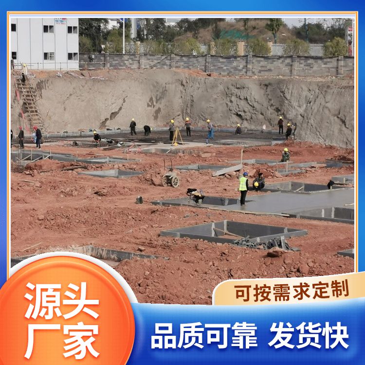  基坑预制板材胎膜批发 销售范围全国 绿色环保 工厂批发